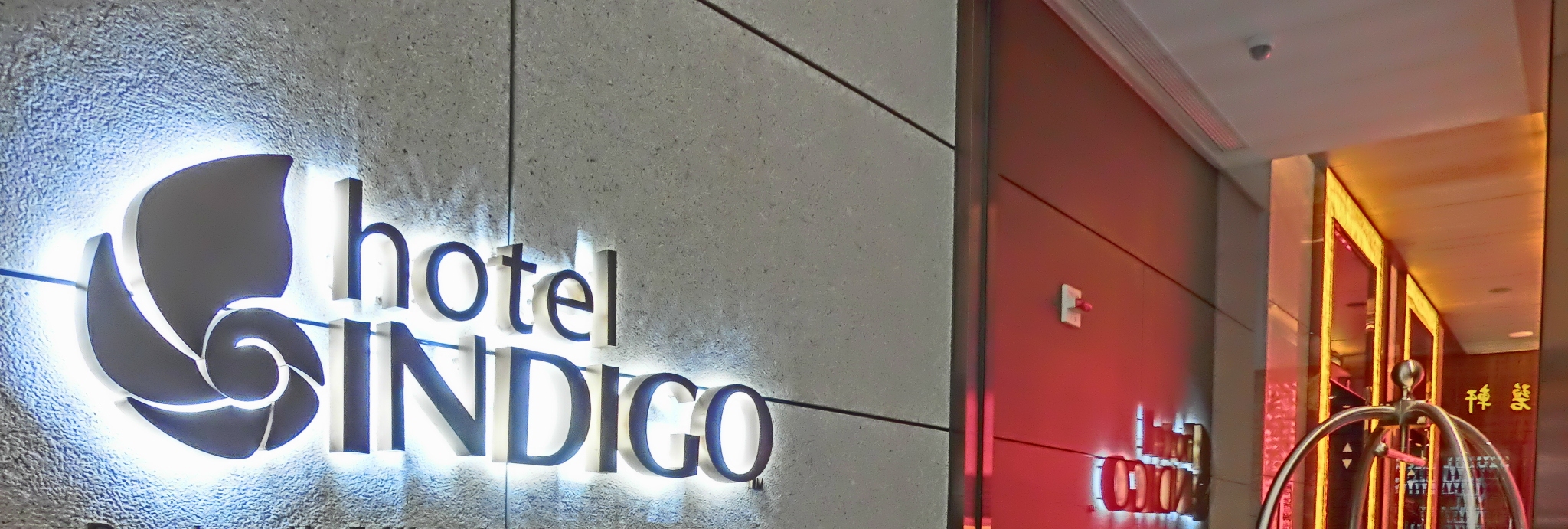 hotel indigo